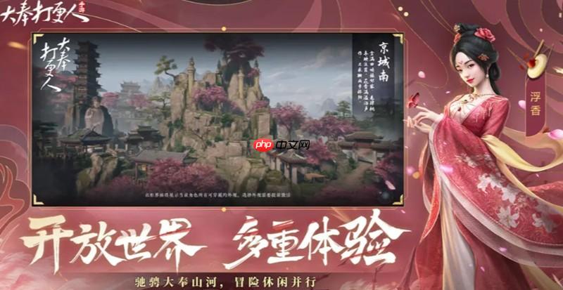 大奉打更人月卡有什么奖励 月卡每日周常奖励详解