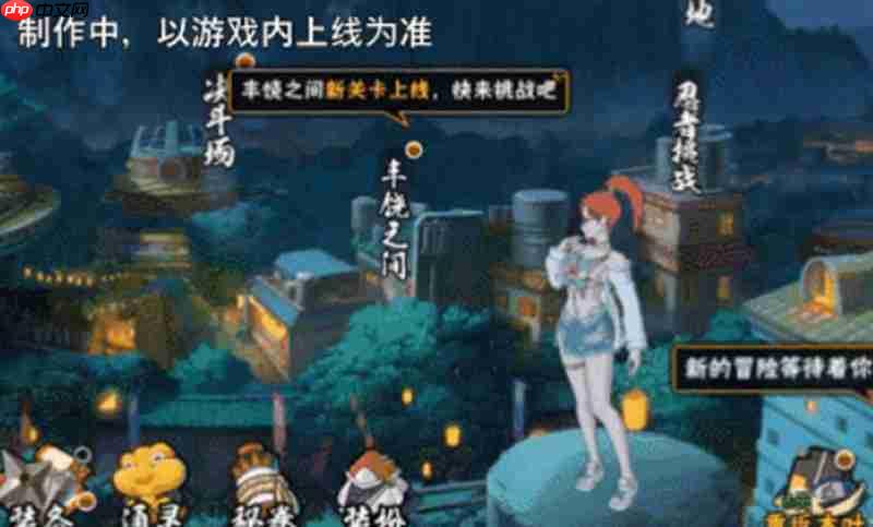 火影忍者手游夏日香燐怎么玩 夏日香燐技能详细解析