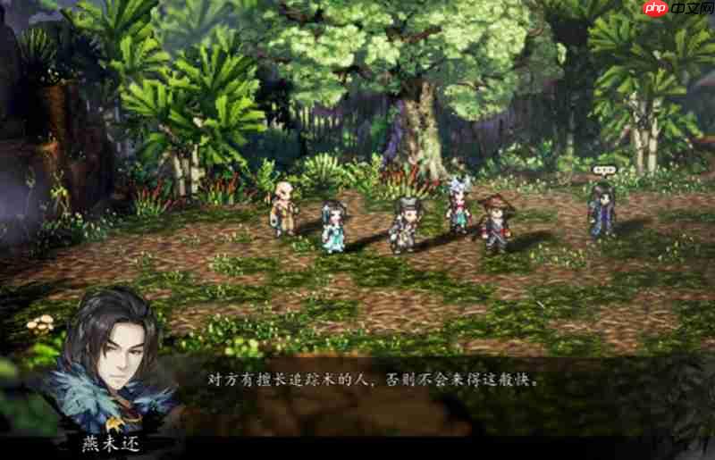 逸剑风云决凤凰洞任务怎么玩 凤凰洞守门人选择攻略