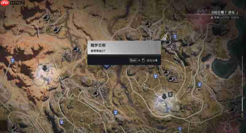 七日世界裤子模组哪里刷 裤子模组获取地点一览