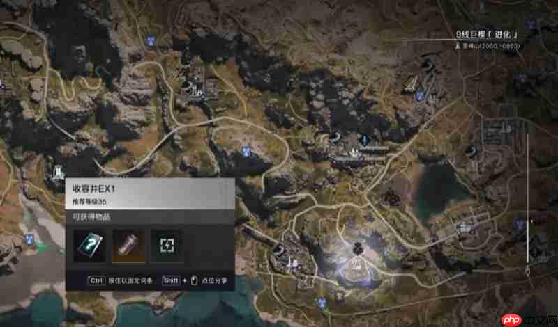 七日世界裤子模组哪里刷 裤子模组获取地点一览