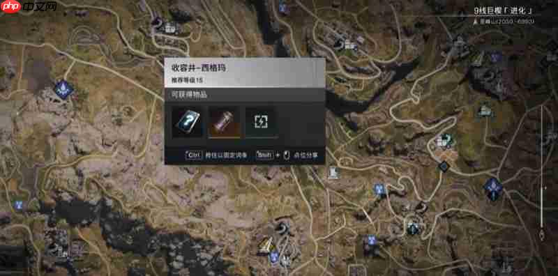 七日世界裤子模组哪里刷 裤子模组获取地点一览