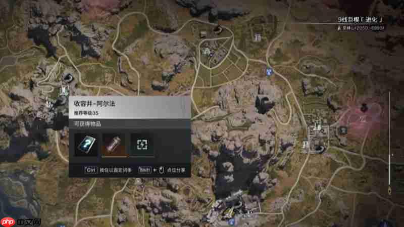 七日世界裤子模组哪里刷 裤子模组获取地点一览