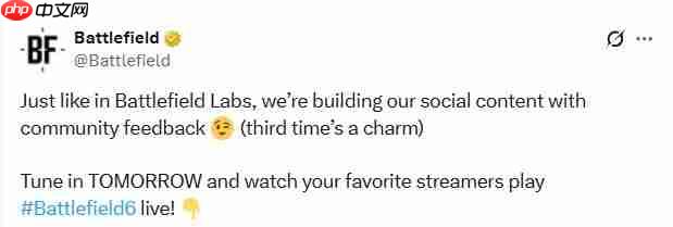 《战地6》多人模式明天凌晨2点揭晓 部分预告片泄露