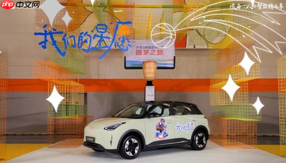 2025上半年中国自主品牌车型销量排名 小米SU7居第五