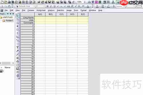 origin绘图模板定制指南