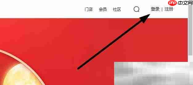 联想官网首页入口（官方网站商城网址）