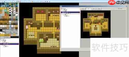 RMVA新手入门：第五章