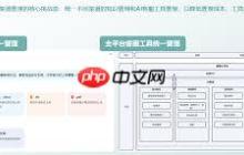 拼多多现金大转盘提现存在风险吗