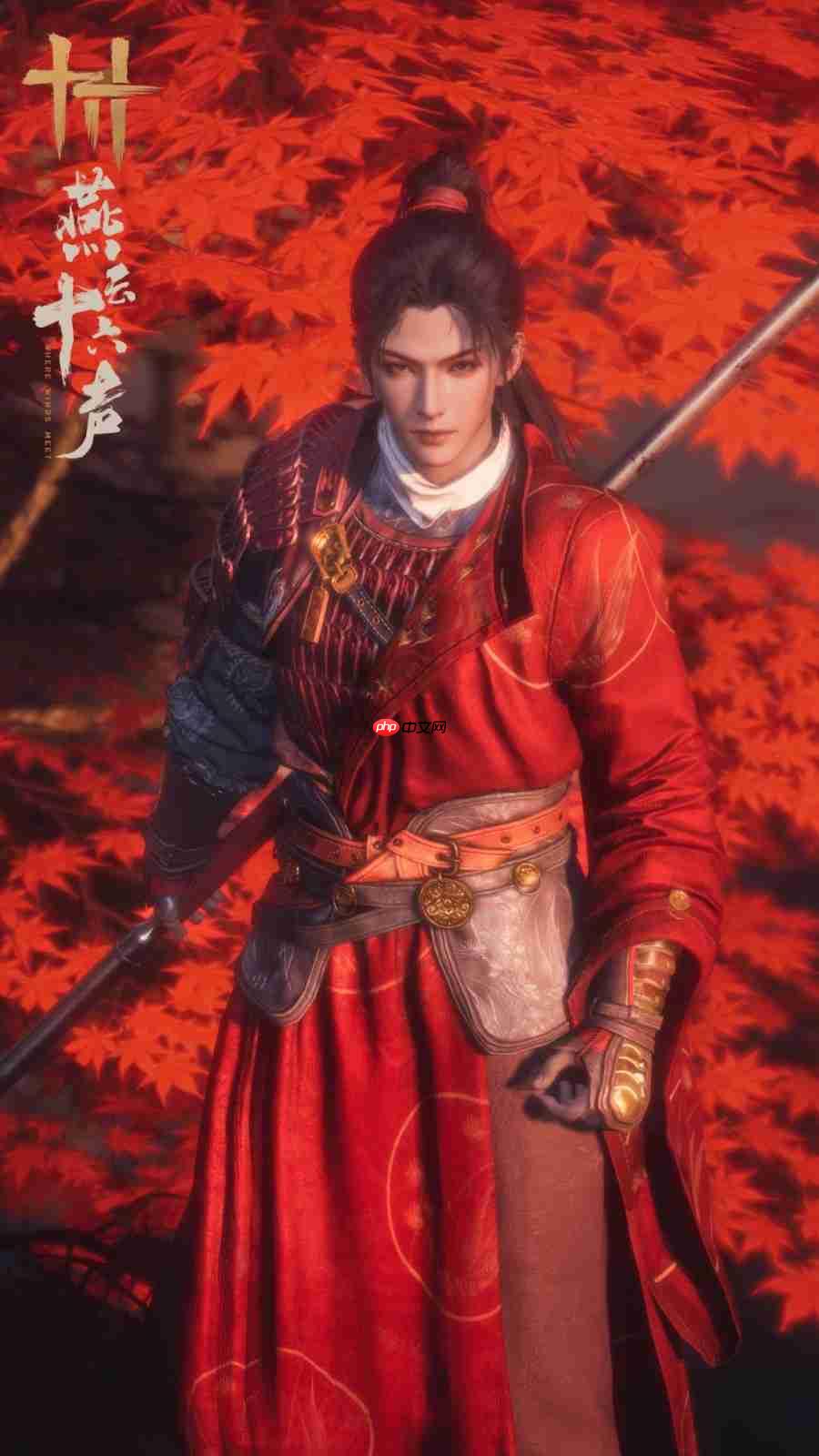 《燕云十六声》新门派“狂澜”上线 醉酒系统新武学等