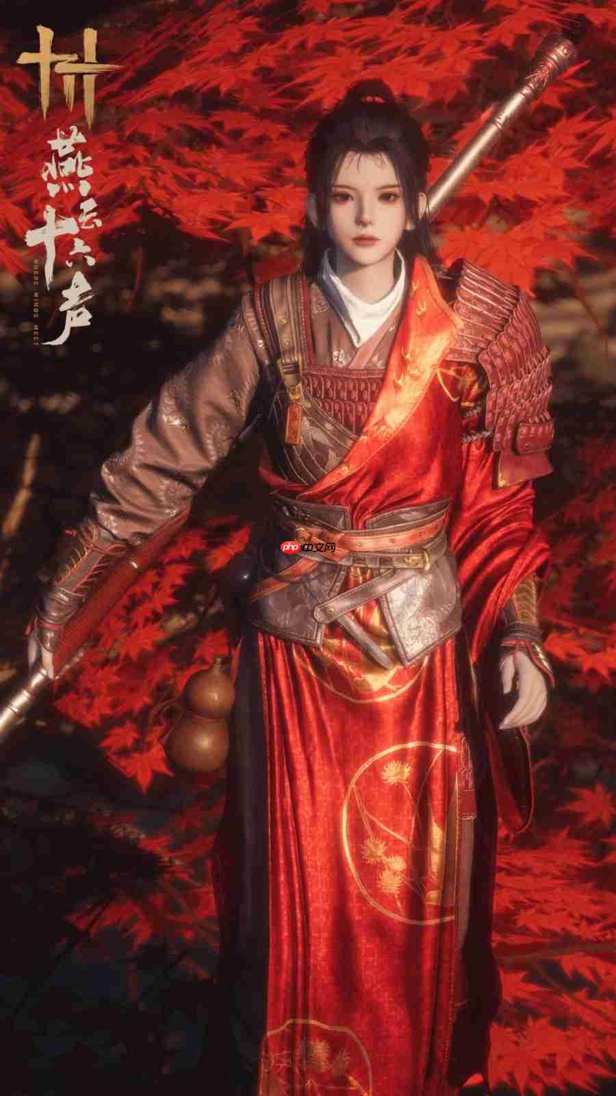 《燕云十六声》新门派“狂澜”上线 醉酒系统新武学等