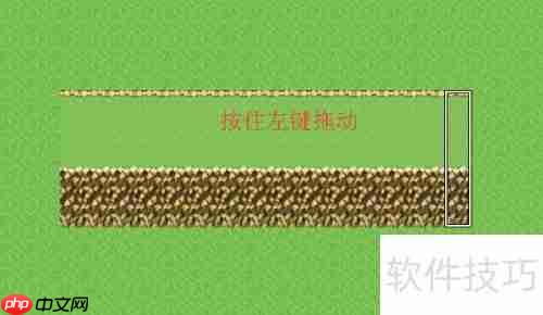 RMVA新手入门：基础操作指南