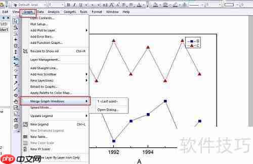 Origin合并窗口图形教程