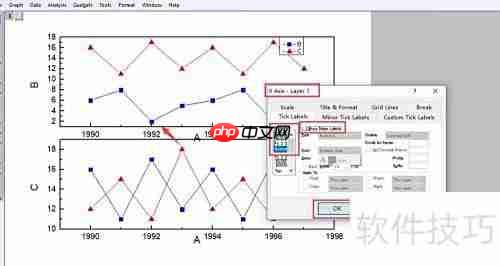 Origin合并窗口图形教程