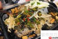 乐鱼烤鱼店位置在哪？