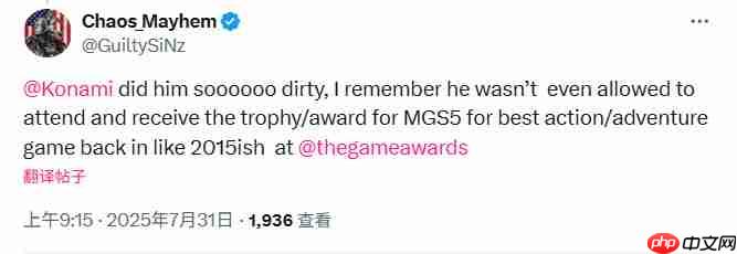 小岛确认自己不会去玩《合金装备3：重制版》