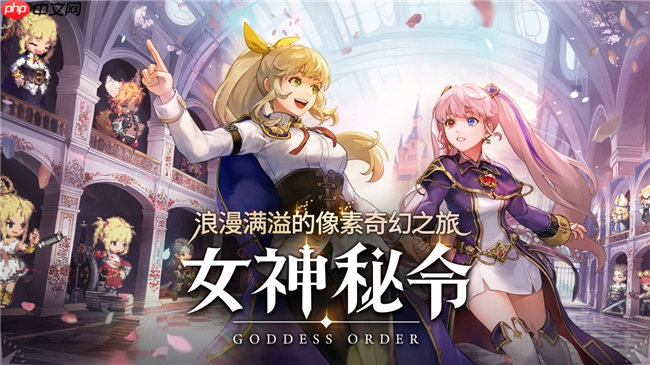 Kakao Games推出全新手游动作RPG《女神秘令》 全球预约现已开启，并同步公开线上发布会