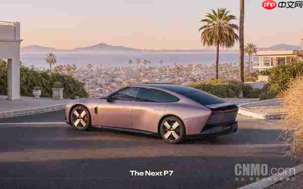 全新小鹏P7星暮紫配色官图公布 何小鹏:高级感的浪漫