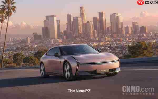全新小鹏P7星暮紫配色官图公布 何小鹏：高级感的浪漫