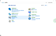轻松教你win10显卡硬件加速怎么关闭