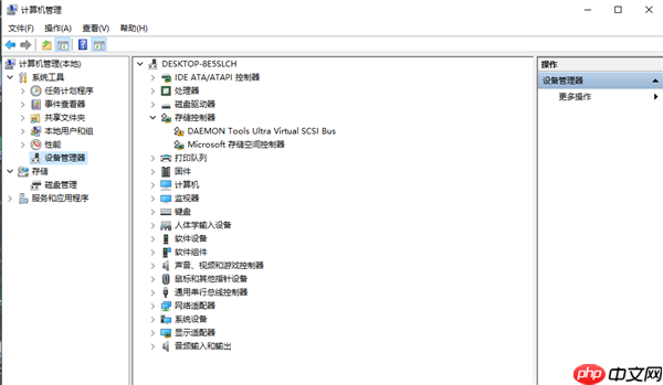 Win10系统总控制面板里没有NVIDIA控制面板怎么办？