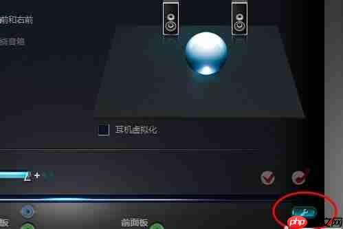 电脑插上耳机没声音怎么办?