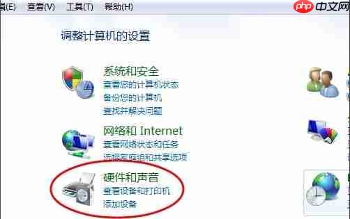 电脑插上耳机没声音怎么办?