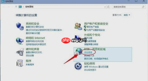 Win7应用程序0xc0000142错误解决方法