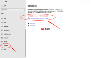 新到手的笔记本电脑应该进行哪些优化设置？最全Win10优化设置