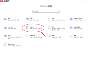 新到手的笔记本电脑应该进行哪些优化设置？最全Win10优化设置