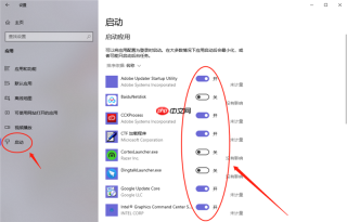 新到手的笔记本电脑应该进行哪些优化设置？最全Win10优化设置
