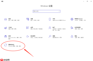 新到手的笔记本电脑应该进行哪些优化设置？最全Win10优化设置