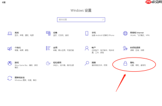 新到手的笔记本电脑应该进行哪些优化设置？最全Win10优化设置