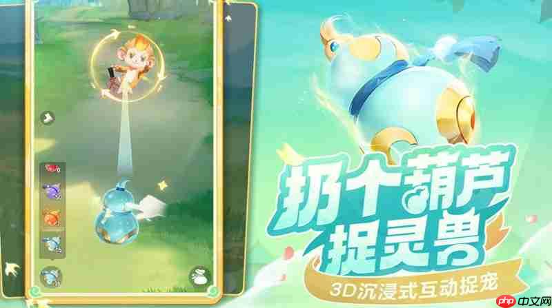 灵兽大冒险白鹿仙子怎么获得 白鹿仙子培养进化攻略