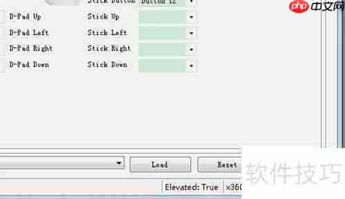 火影忍者PC手柄设置指南