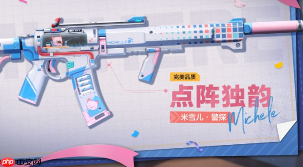 卡拉彼丘警探怎么样  卡拉彼丘警探介绍