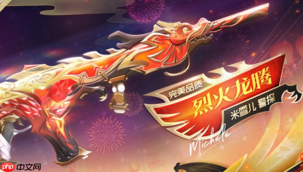 卡拉彼丘警探怎么样  卡拉彼丘警探介绍