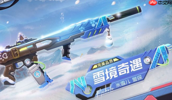 卡拉彼丘警探怎么样  卡拉彼丘警探介绍