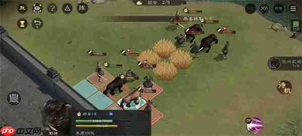 新三国志曹操传野猪毁田关卡攻略