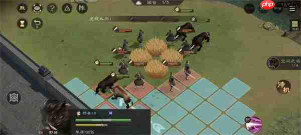 新三国志曹操传野猪毁田关卡攻略