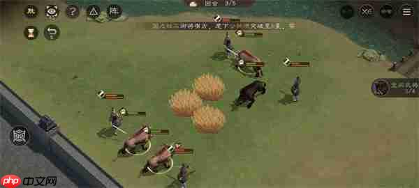 新三国志曹操传野猪毁田关卡攻略