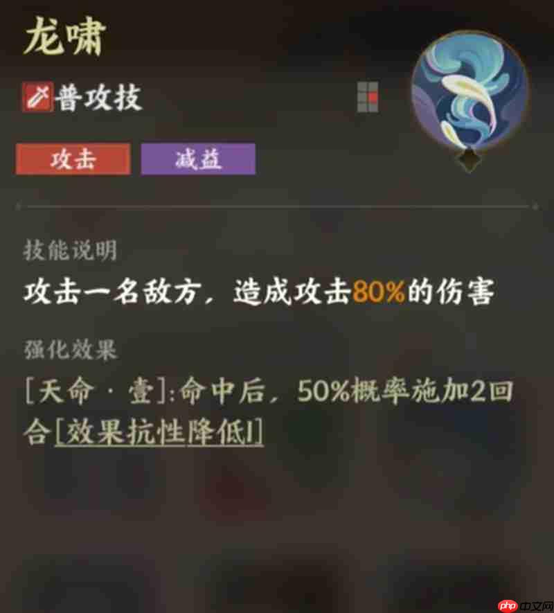 指间山海龙女技能怎么样 龙女技能效果详细介绍