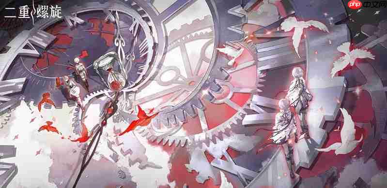 二重螺旋黎瑟强度怎么样 黎瑟实战表现详细解析