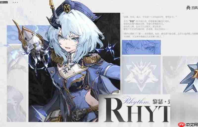 二重螺旋黎瑟强度怎么样 黎瑟实战表现详细解析