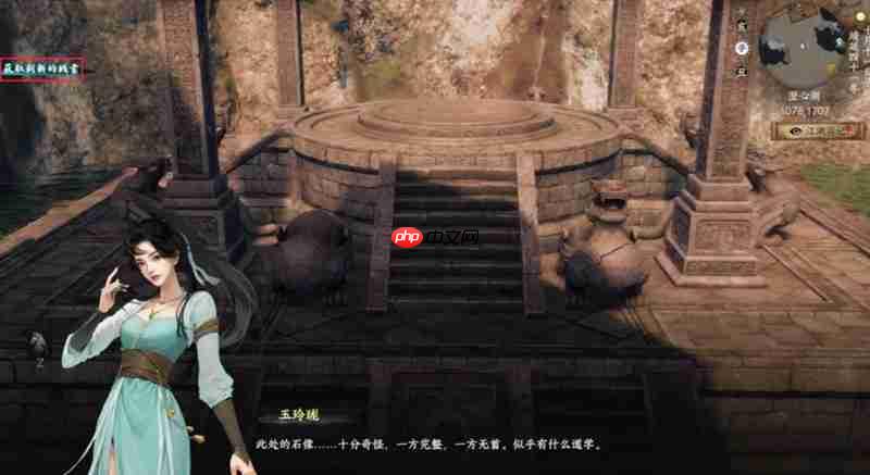 下一站江湖2澄心石像怎么过 澄心石像解谜任务通关方法