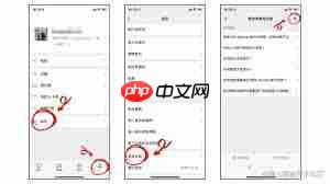删了好友微信聊天记录如何恢复