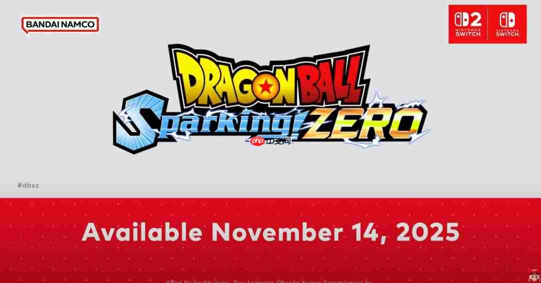 任天堂直面会：《七龙珠 电光炸裂！ZERO》11月14日登陆Switch 2和Switch