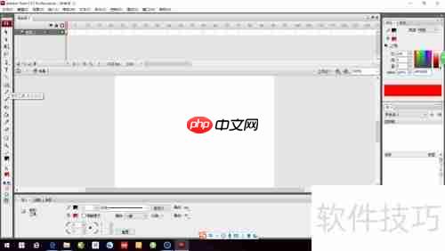 Flash CS3椭圆绘制技巧