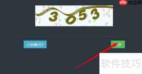 可乐云网盘盈利模式解析