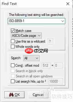 Guitar Pro乱码解决方法